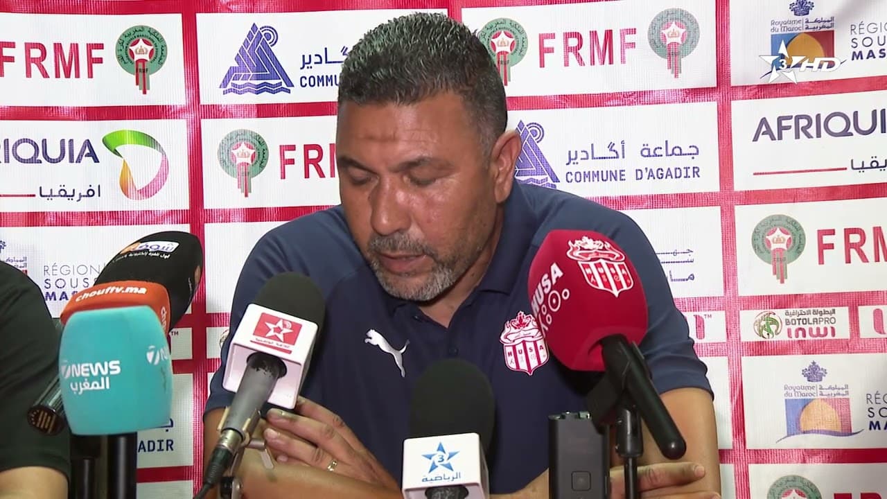 تصريح عبد الإله فهمي، مساعد مدرب فريق حسنية أكادير، عقب الهزيمة أمام المغرب الفاسي بهدفين لواحد
