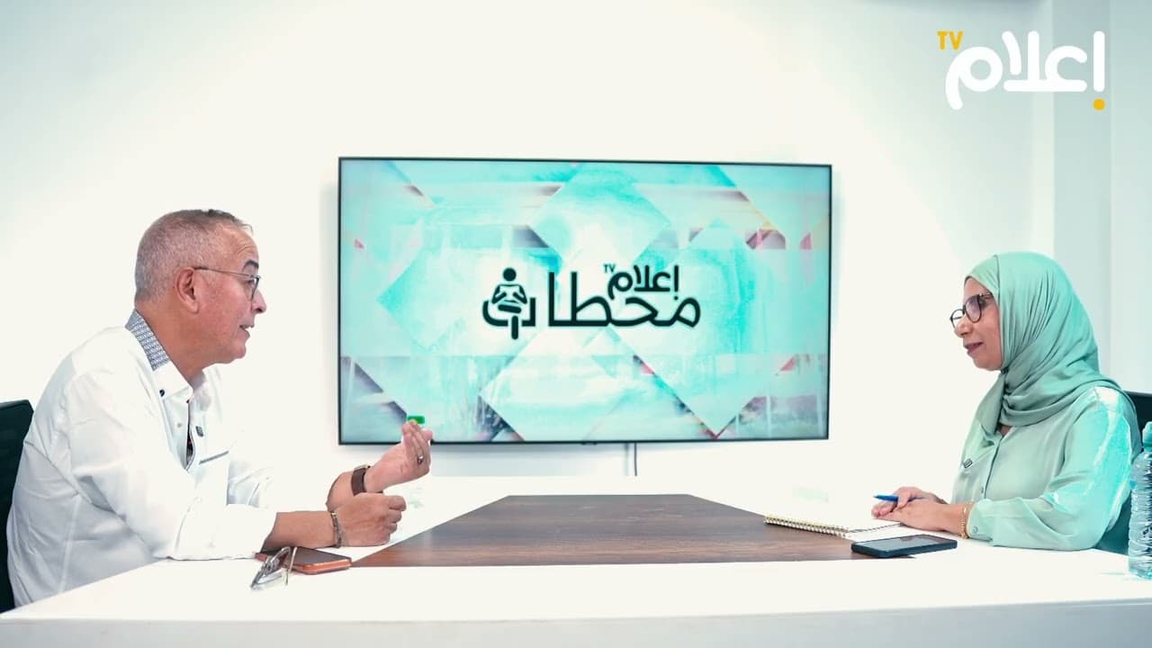 محطات إعلام تيفي: يوسف الإدريسي لن يكون هناك تغيير مادامت المحاسبة لم تفعل ولن تفعل...