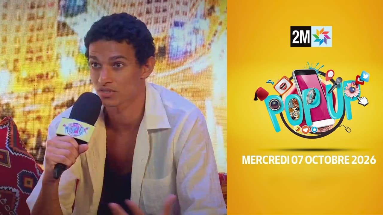 Pop up : Mercredi 07 Octobre 2026