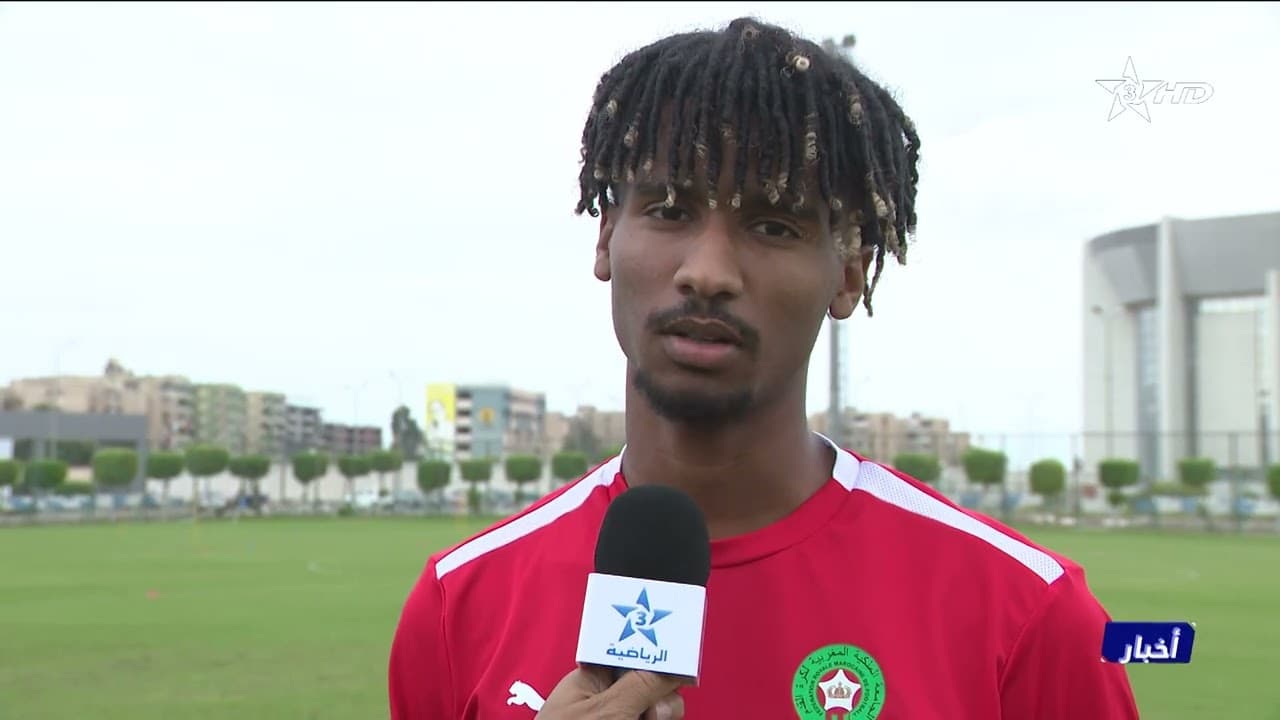المنتخب الوطني لأقل من 20 سنة ينهي تحضيراته لمباراة ليبيا