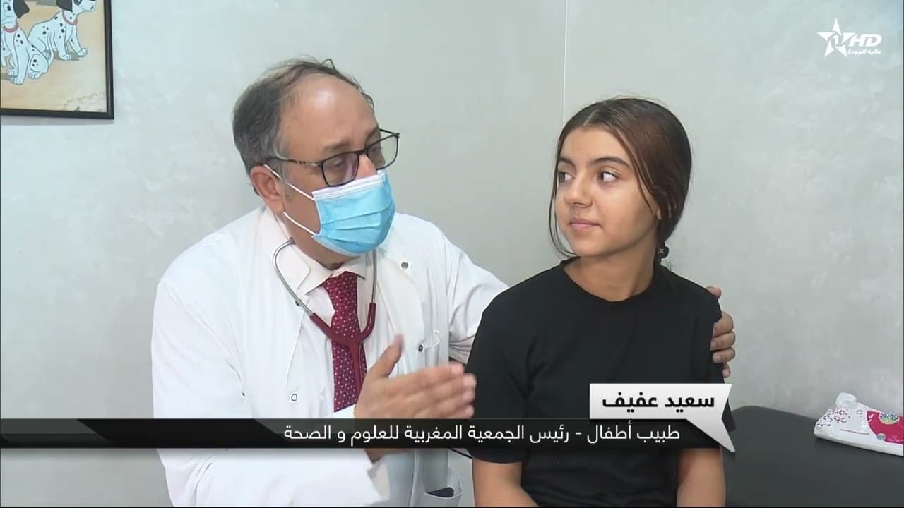 داء الخناق أو الدفتيريا : أهمية التلقيح والتشخيص المبكر لمحاصرة المرض وحماية الأطفال من مضاعفاته