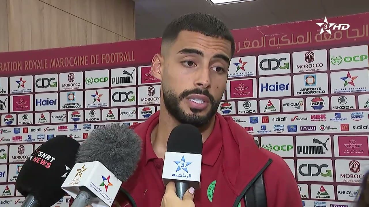 الملعب الكبير لطنجة.. تصريحات لاعبي المنتخب الوطني بعد التعادل وديا أمام مالي بهدف لمثله