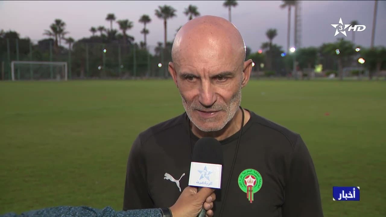 الإسماعيلية.. المنتخب الوطني يختتم تحضيراته لمواجهة مصر الحاسمة