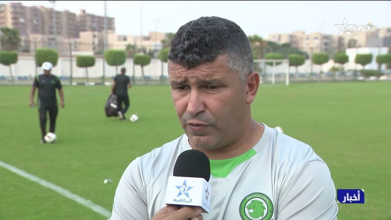 مودرن سبورت.. مشروع بطموح مغربي في الدوري المصري