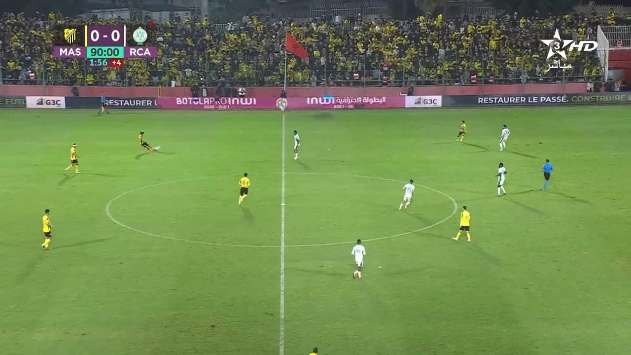 بث مباشر | المغرب الفاسي – الرجاء الرياضي | البطولة الاحترافية «إنوي» | الجولة الثالثة