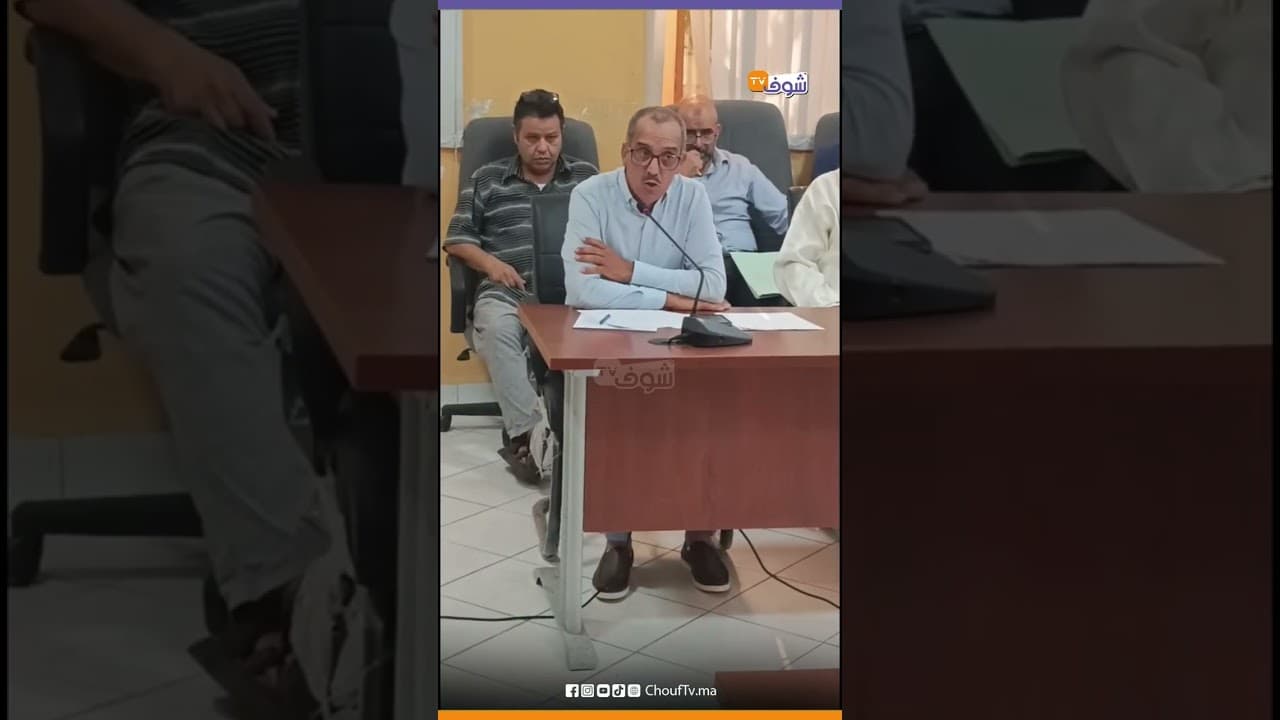 نايضة داخل المجلس الجماعي أيير بسبب غياب الرئيس لمدة طويلة