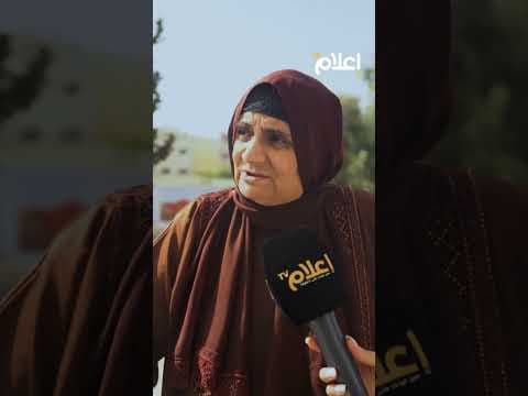 ماذا قال المواطنون عن مشاركتهم في انتخابات اليوم؟