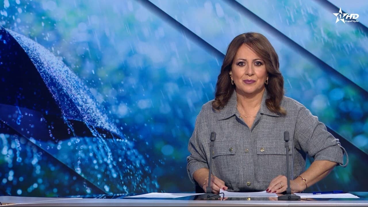 Telediario Al Aoula du 07/10/2026