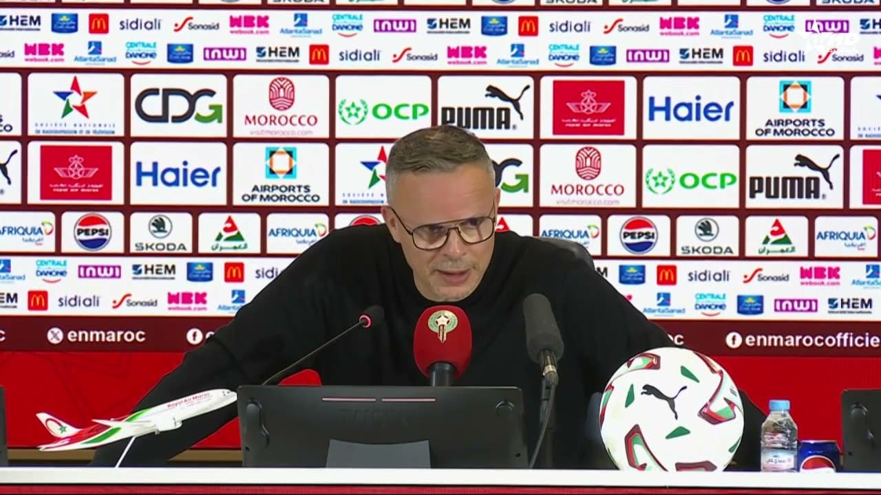 تصريح الناخب الوطني محمد وهبي بعد التعادل مع المنتخب المالي