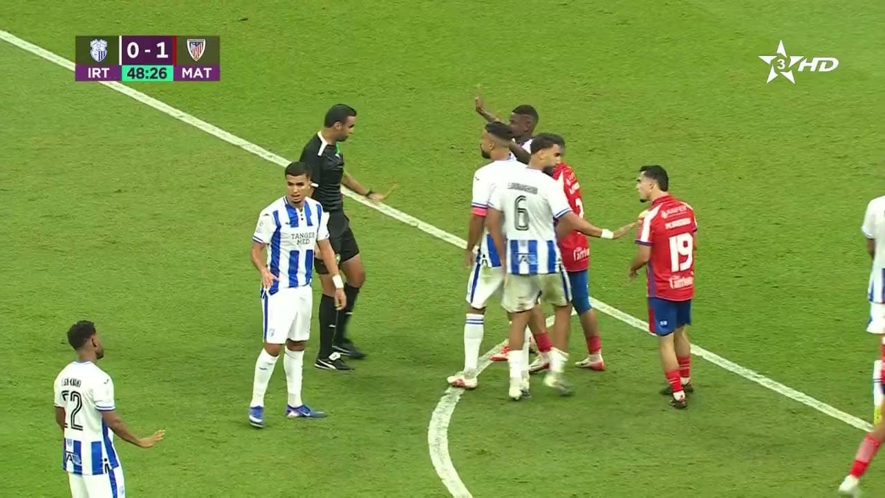 ملخص | اتحاد طنجة – المغرب التطواني | البطولة الاحترافية «إنوي» | الجولة الثانية