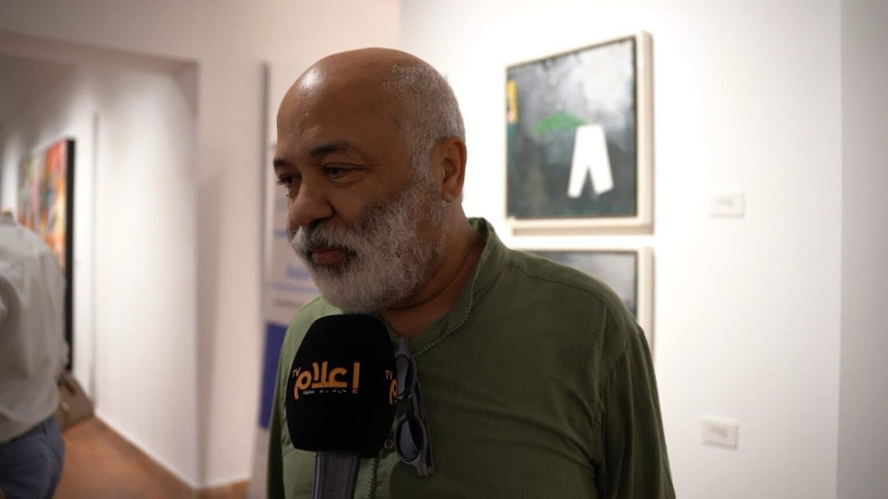 المرابطي والخراز يزاوجان بين الجمال والروحانية في منتدى أصيلة الثقافي