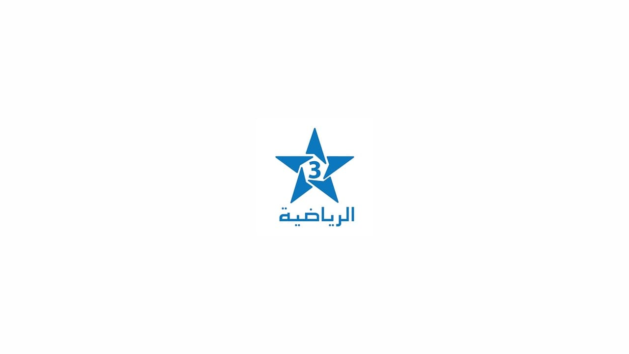 بث مباشر | المغرب الفاسي – الرجاء الرياضي | البطولة الاحترافية «إنوي» | الجولة الثالثة