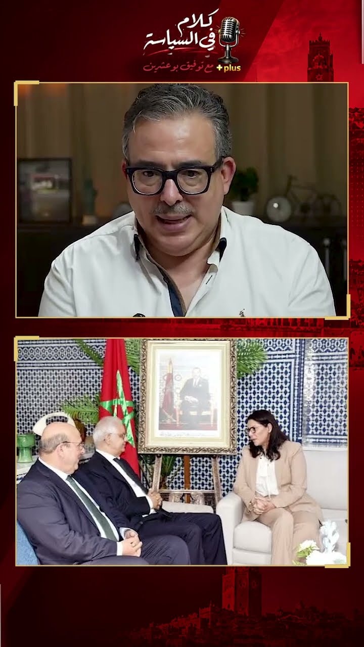 الكتلة القديمة ركبت التراكتور والاحرار تبددت آمالهم