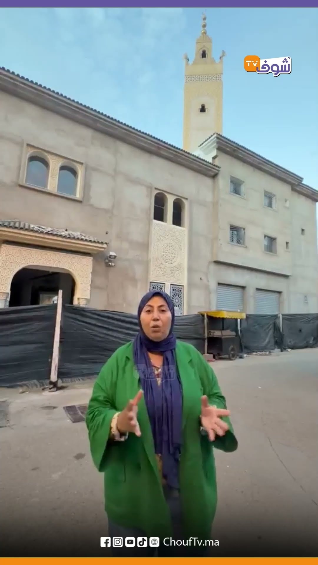 اعتقال بادر الكتاف لي شفر معدات مسجد الرحاب بمنطقة لالة مريم بكازا
