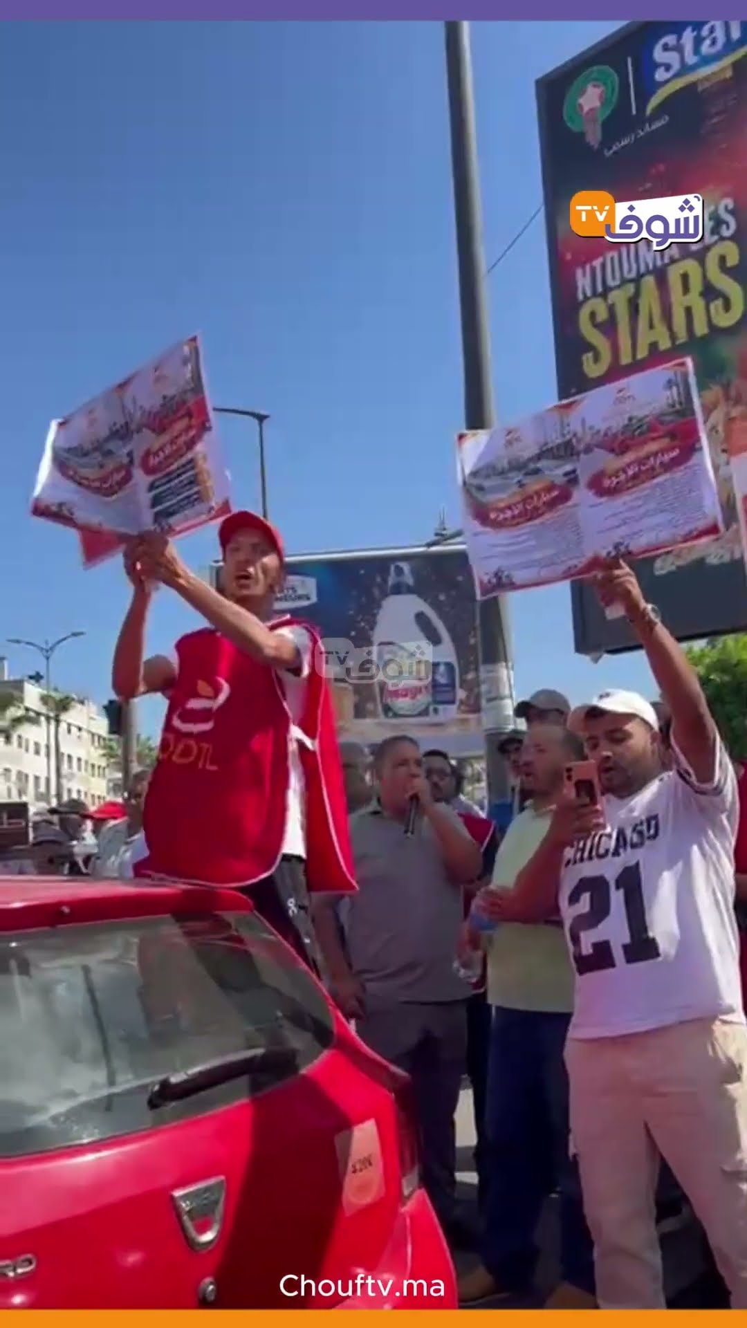 وقفة اصحاب الطاكسيات بالدار البيضاء بسبب غلاء المازوط