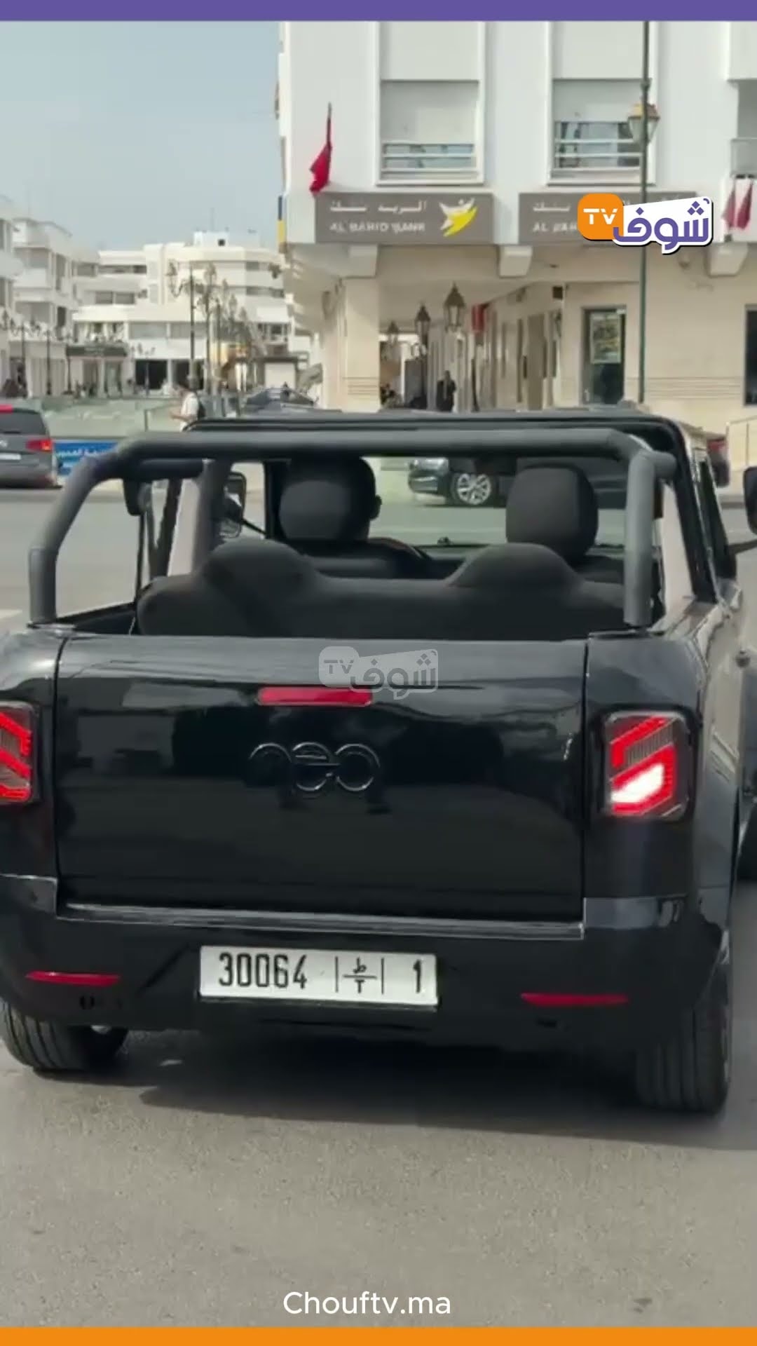 بنسعيد يصل إلى مقر البام لحضور مشاورات تشكيل الحكومة ويستقبله حارس المقر: الصحافيين راه باتو هنا