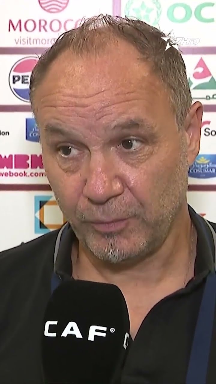 سباستيان مينيي، مدرب منتخب الغابون: «سنلعب في واحد من أجمل الملاعب في العالم