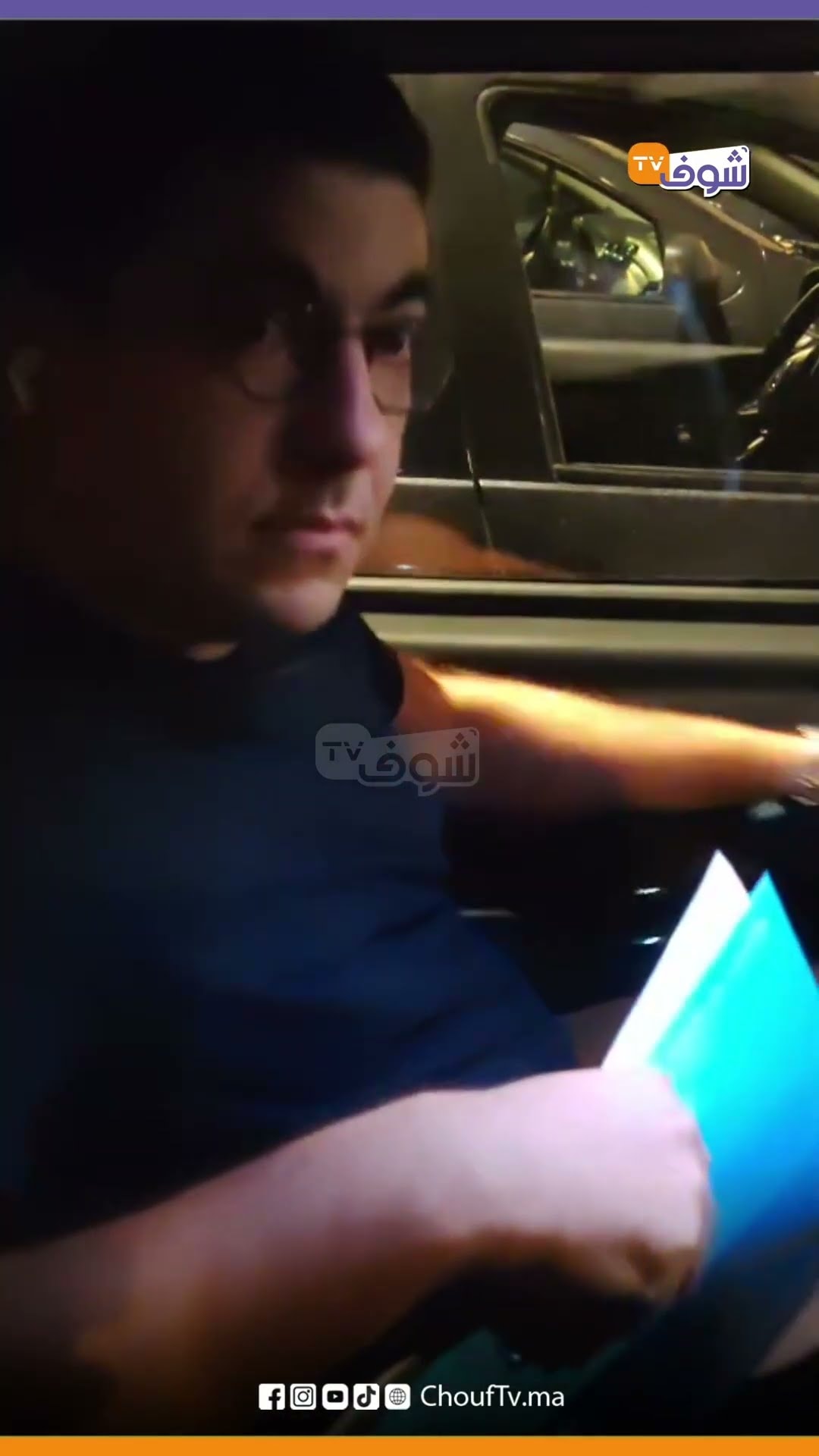 بنسعيد يصل بسيارته لمقر البام لإكمال المشاورات مع باقي الأحزاب لتشكيل الحكومة برئاسة المنصوري
