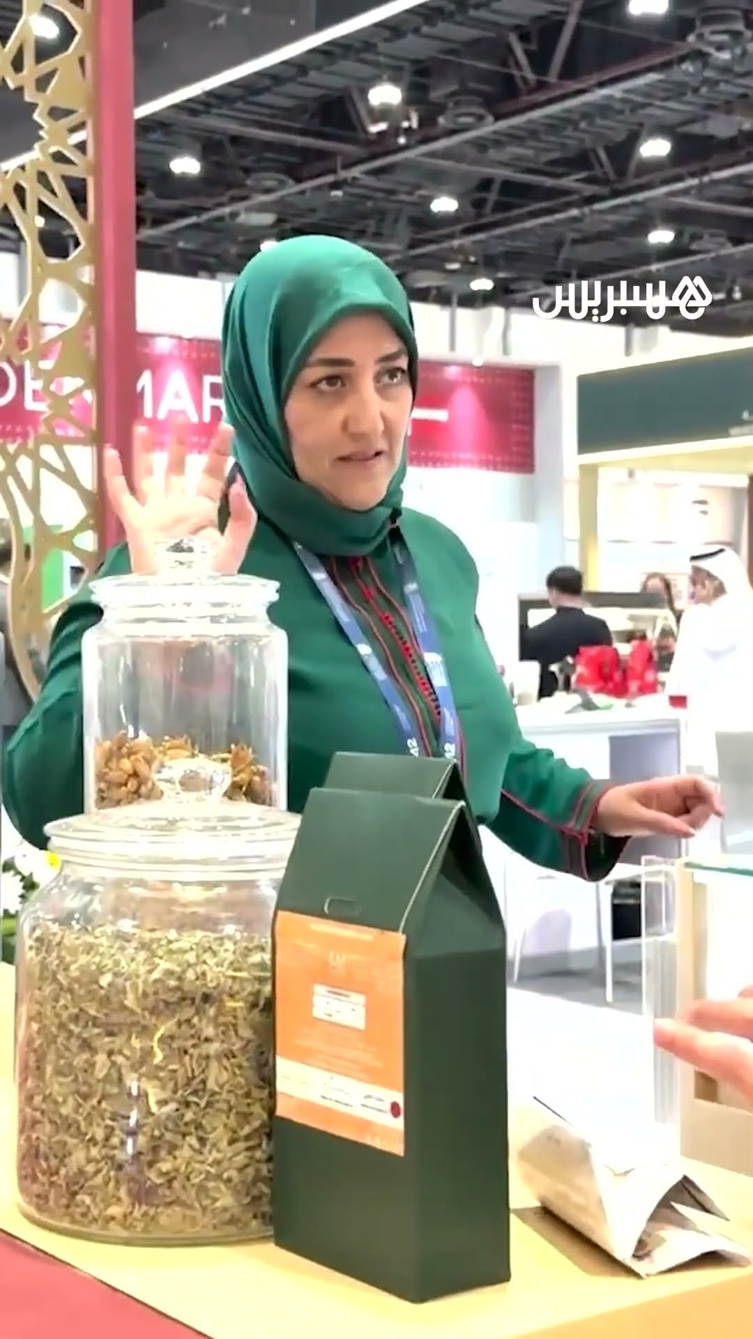 المغرب يراهن بأبوظبي على اللقاءات التجارية لتوسيع صادراته الغذائية