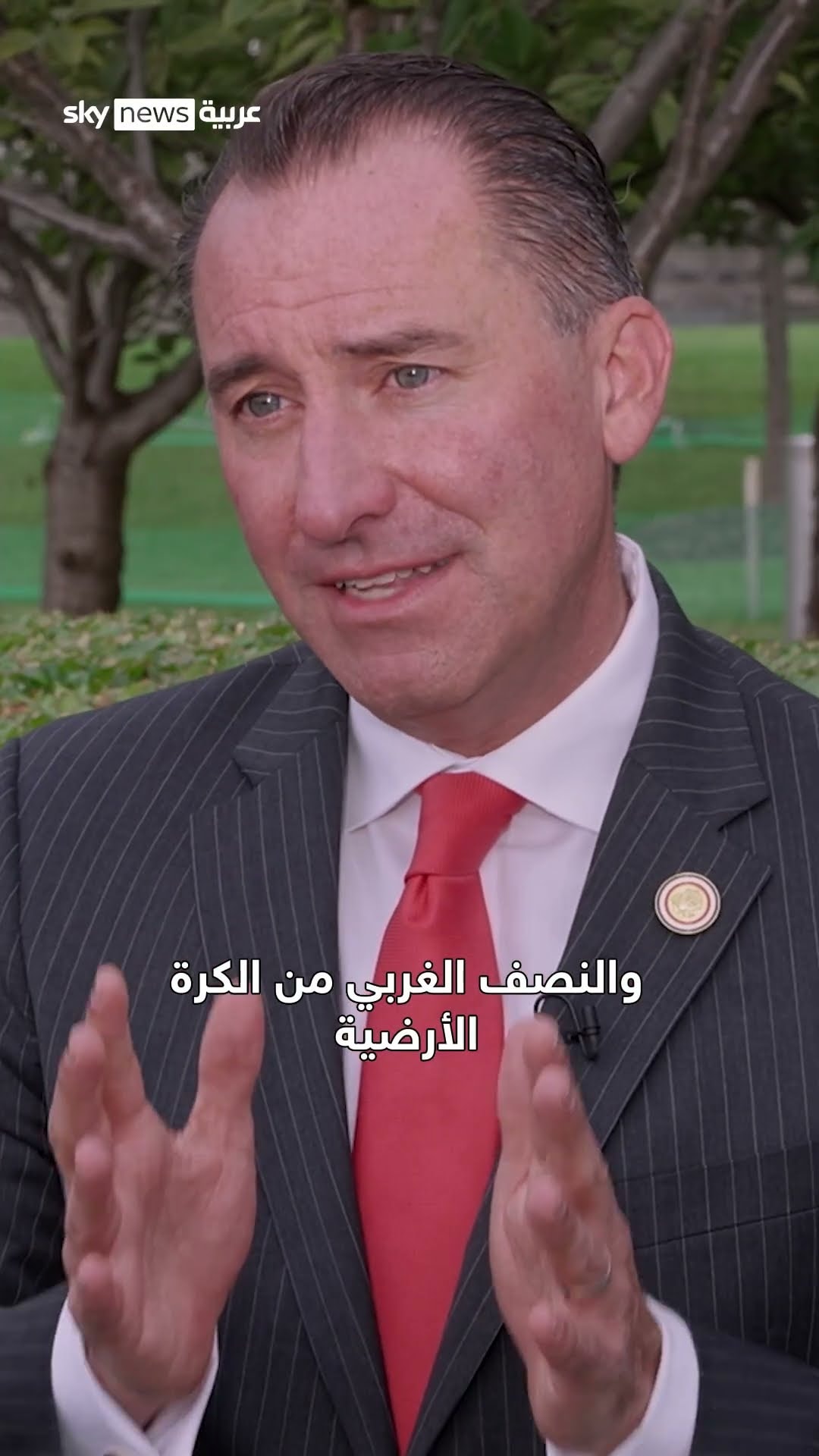 مساعد ترامب جارد آجن: خريطة الطاقة تغيرت.. من ألاسكا إلى الأرجنتين | #OnTheRecord