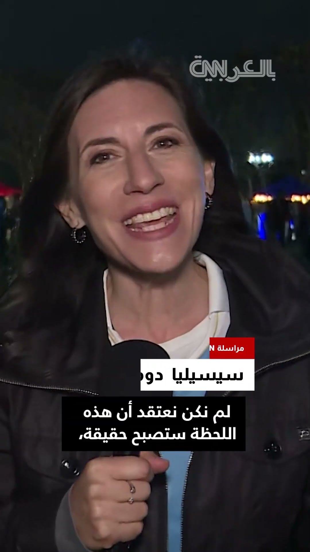 الرقصة الأخيرة.. ميسي يلعب مباراته الأخيرة مع المنتخب الأرجنتيني