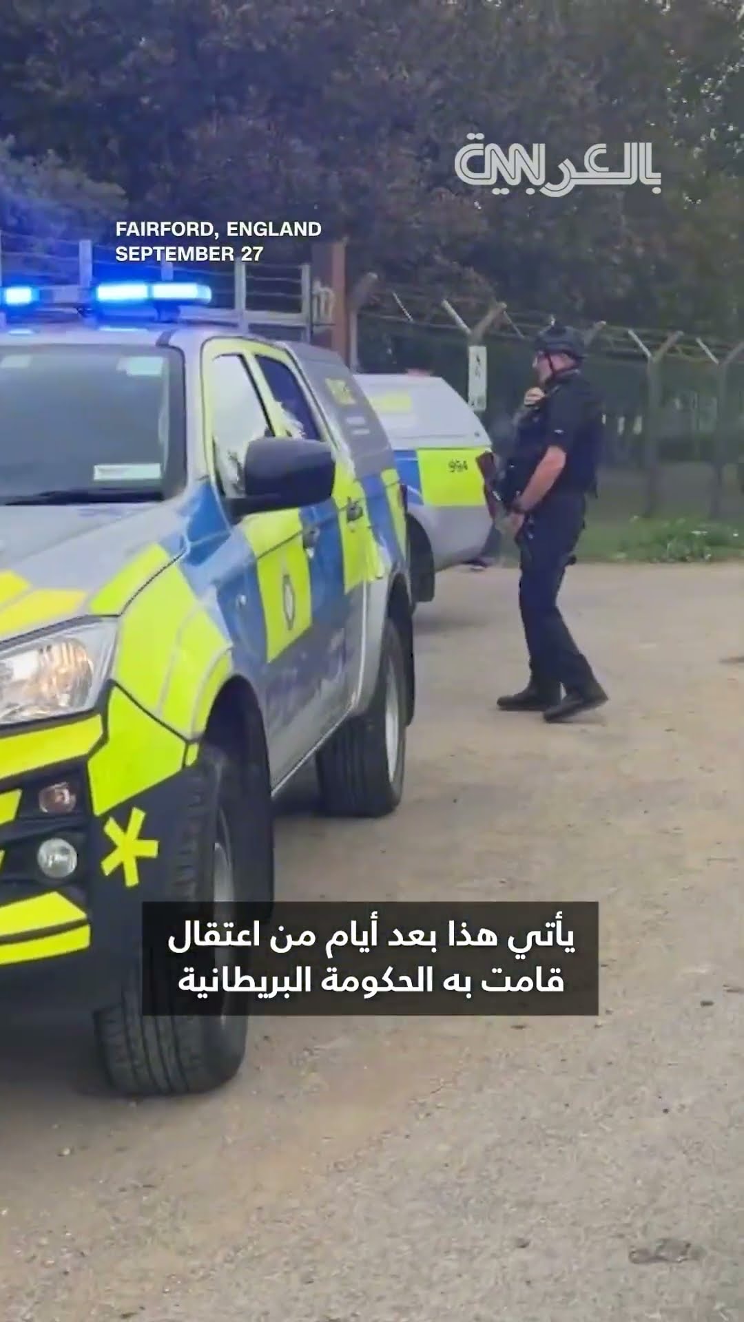 بعد مخطط استهداف مزعوم.. قاذفات أمريكية تنسحب من قاعدة فيرفورد البريطانية