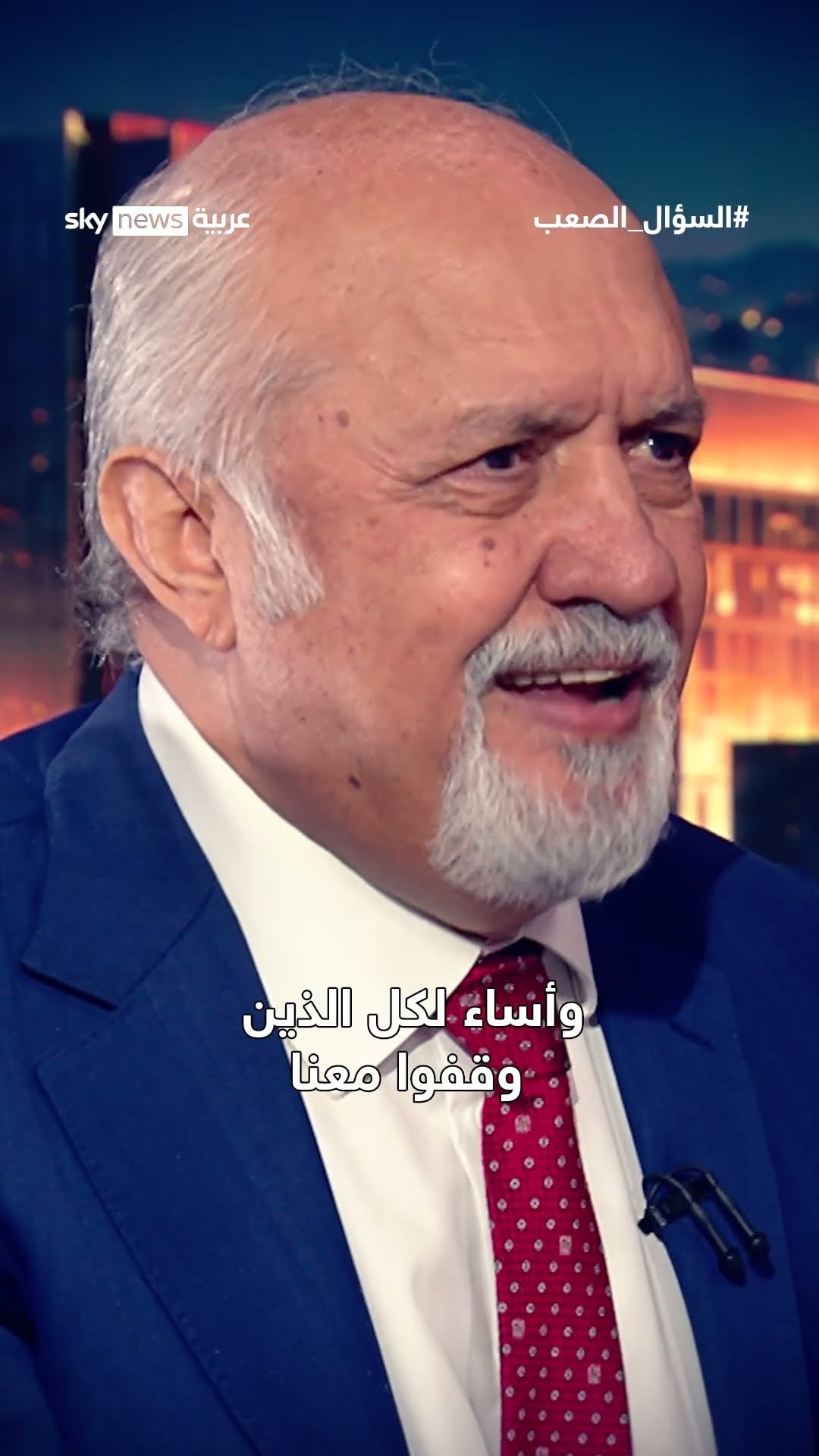 مخطط اغتيال إيران للزيدي.. وكواليس ليلة إعدام صدام.. اعترافات تروى للمرة الأولى في #السؤال_الصعب