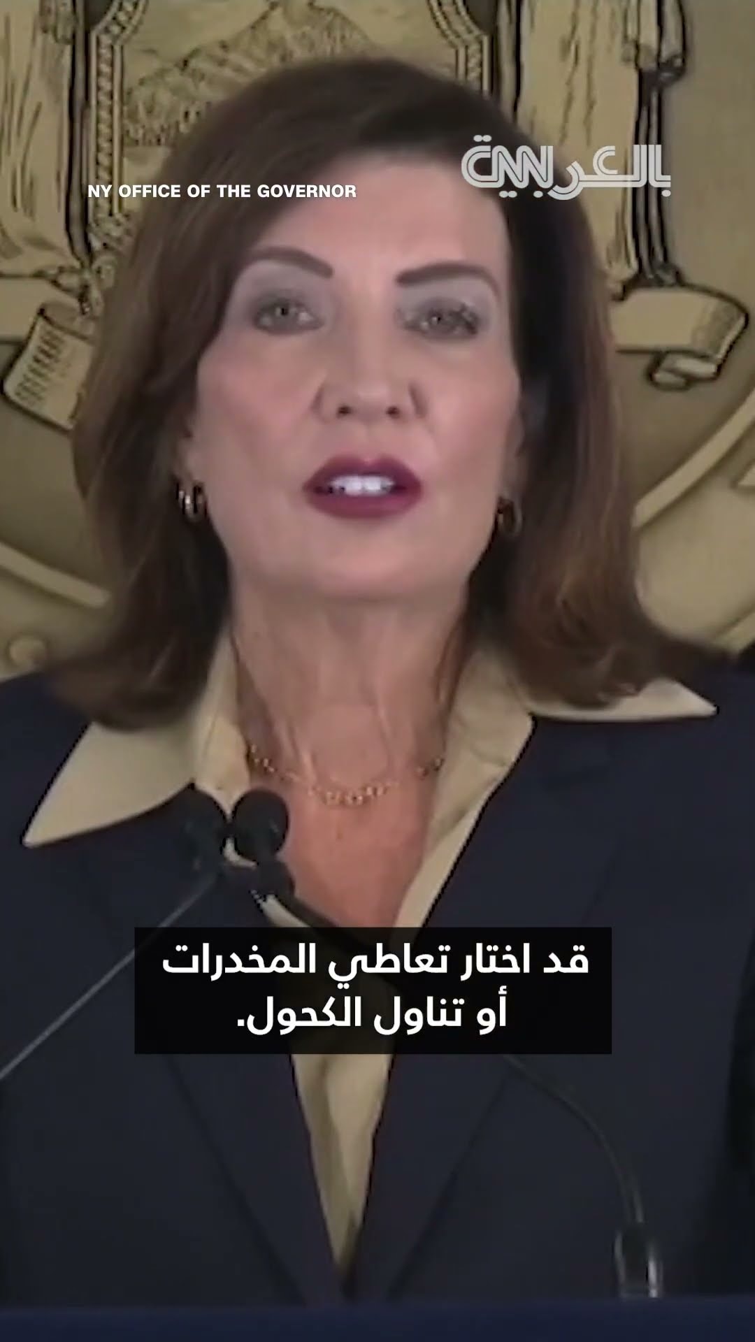 "ثغرة" قانونية بعد قضية كورنيل.. وحاكمة نيويورك تدعو لتعديل قانون الاعتداء الجنسي