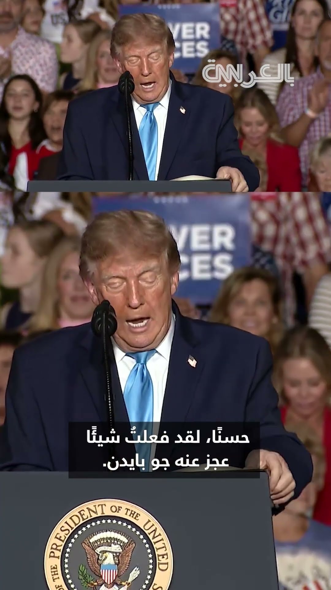 لحظة استلام ترامب أمرًا تنفيذيًا من مساعدته المقربة ناتالي هارب لتوقيعه.. وهذا ما قاله عنها