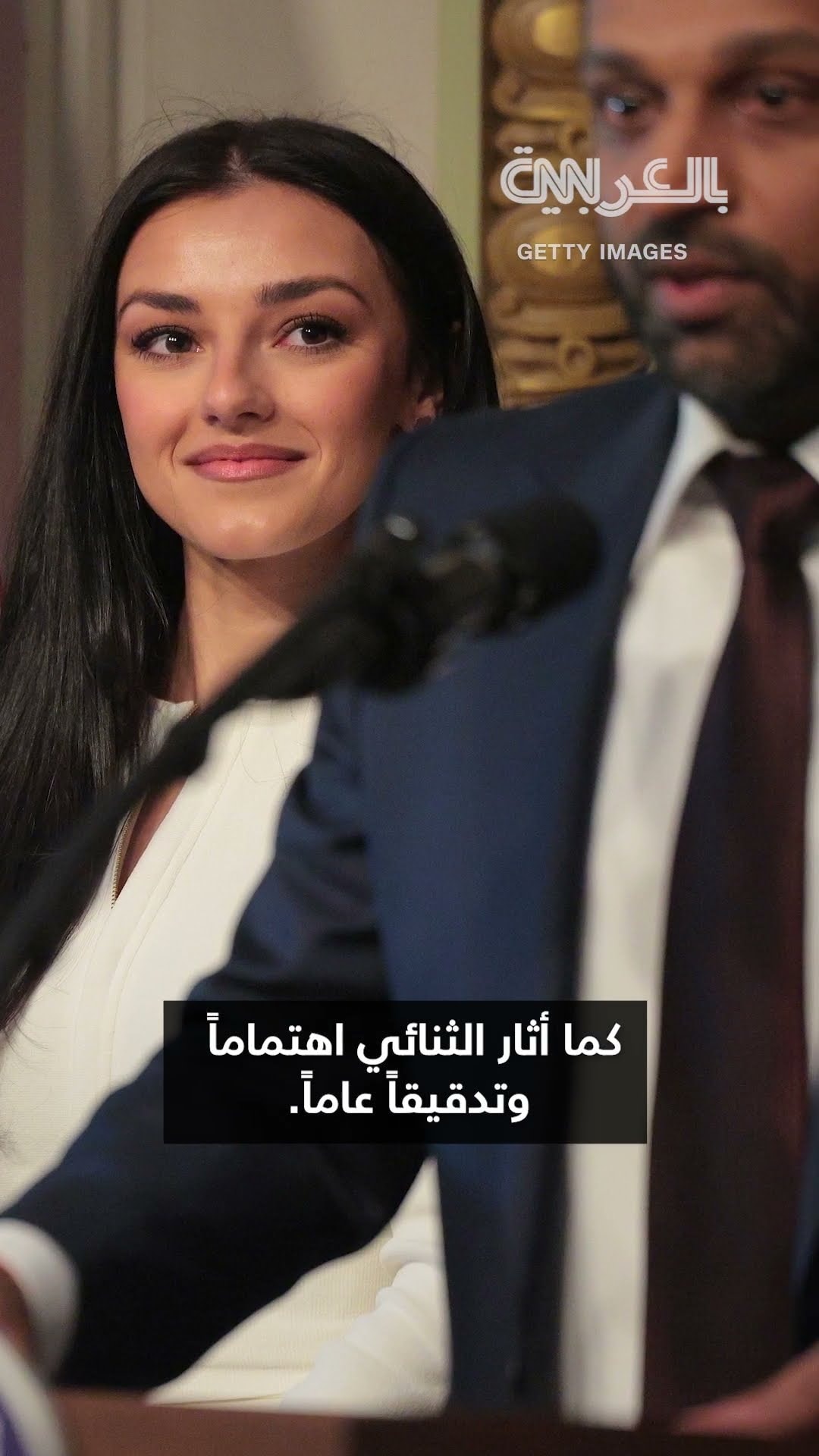 مدير مكتب التحقيقات الفيدرالي الأمريكي كاش باتيل والمغنية أليكسيس ويلكينز يعلنان خطوبتهما