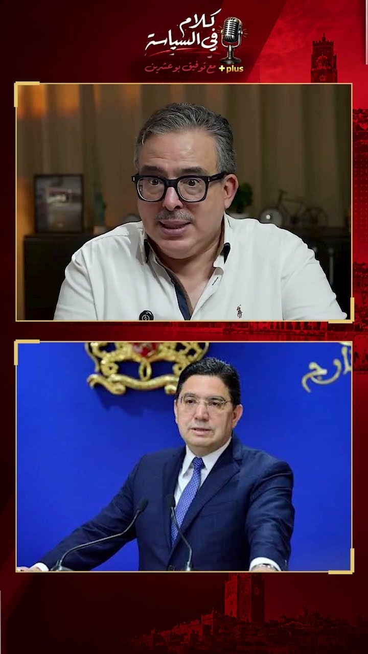 هل تجرؤ المنصوري على طلب تغيير وزراء السيادة ؟
