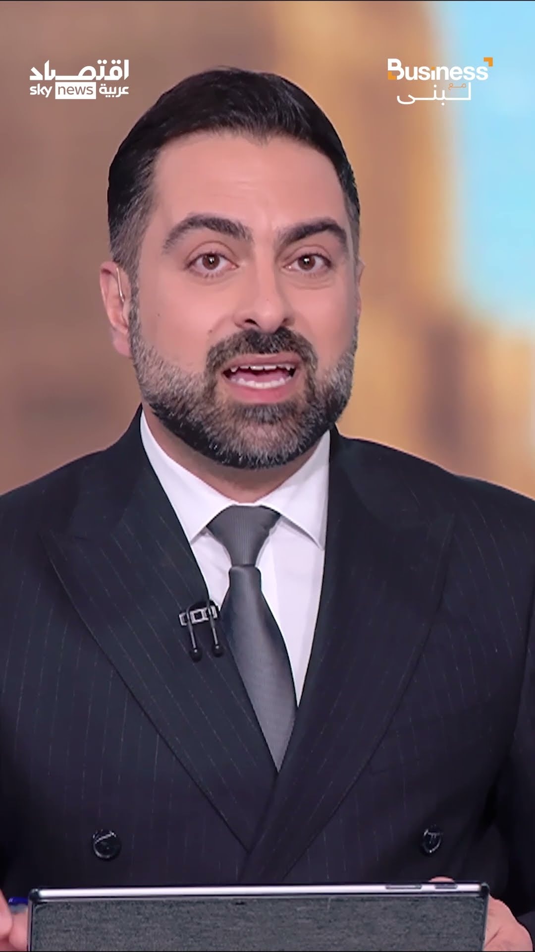 رهان أميركي على انهيار إيران بسبب العقوبات والحصار البحري | #بزنس_مع_لبنى