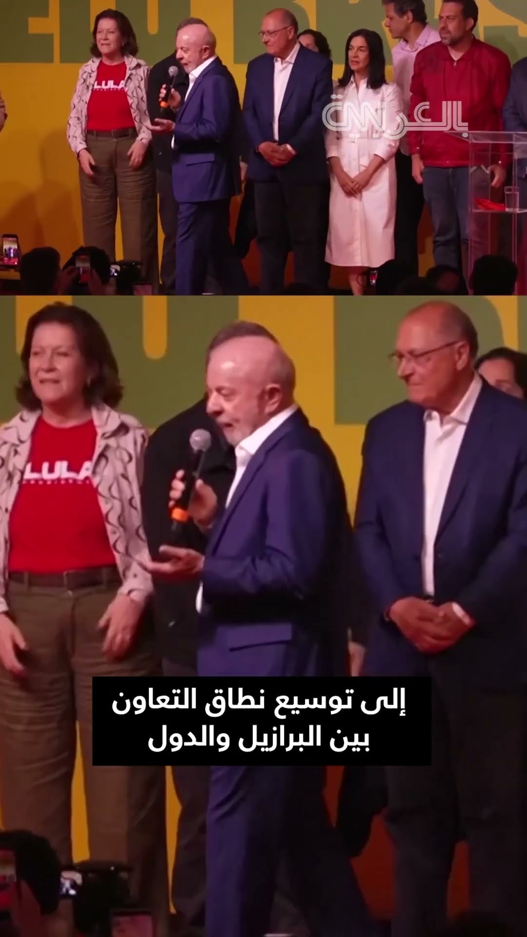حليف ترامب يتقدم على لولا.. وانتخابات الرئاسة البرازيلية تتجه لجولة إعادة