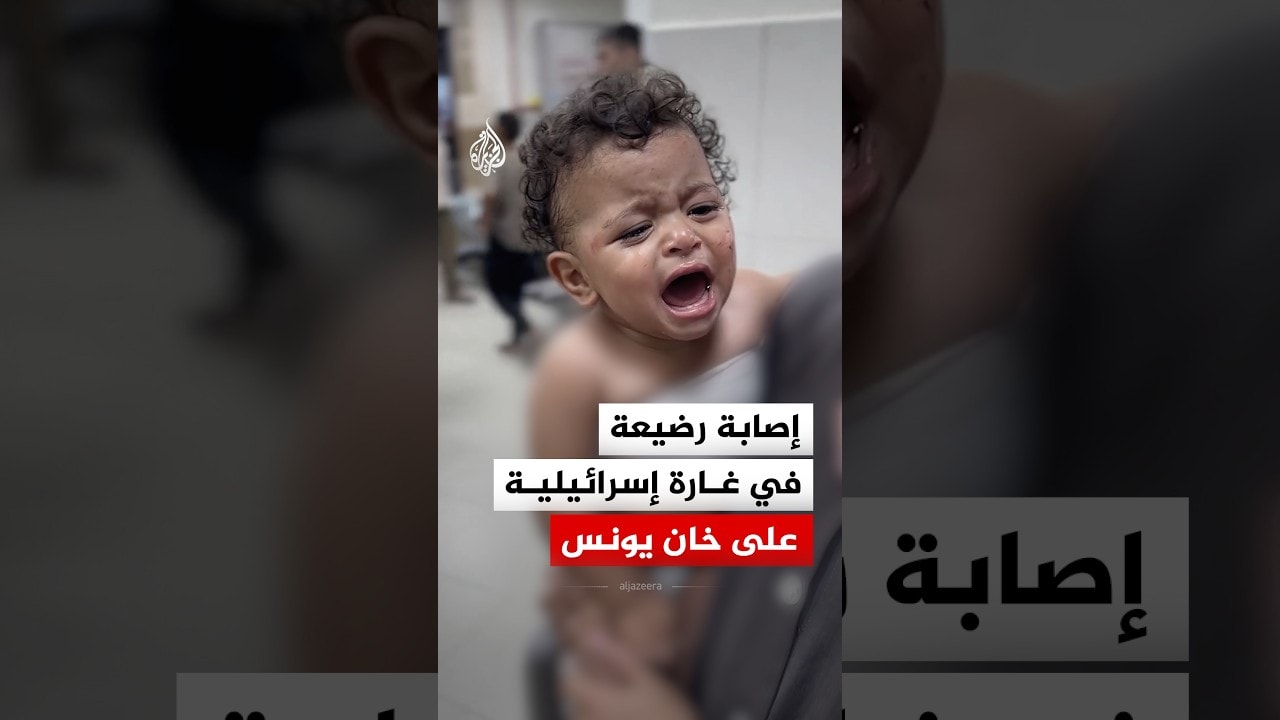 إصابة رضيعة في غارة استهدفت خيام النازحين بخان يونس