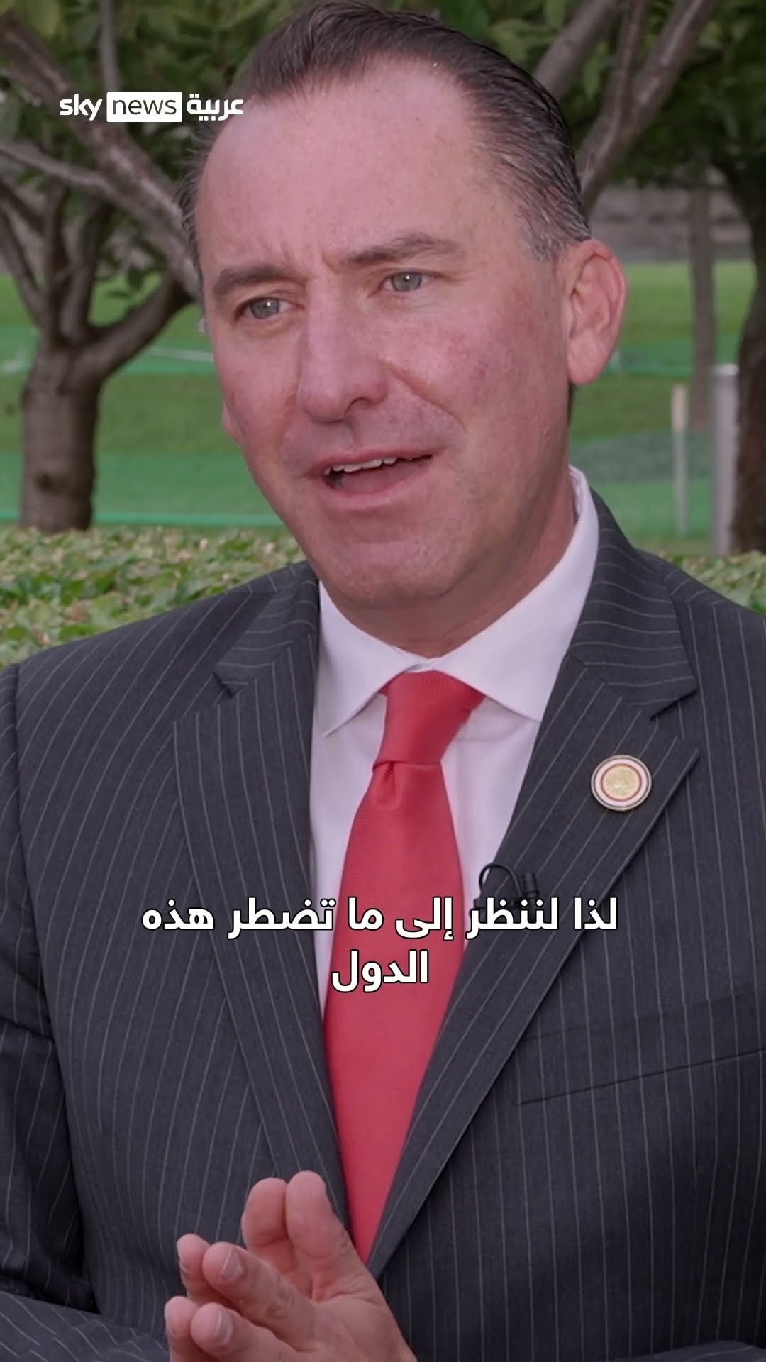 مساعد ترامب جارود أجن: أوروبا ستدفع الثمن.. وأمن الطاقة أمن قومي | #OnTheRecord