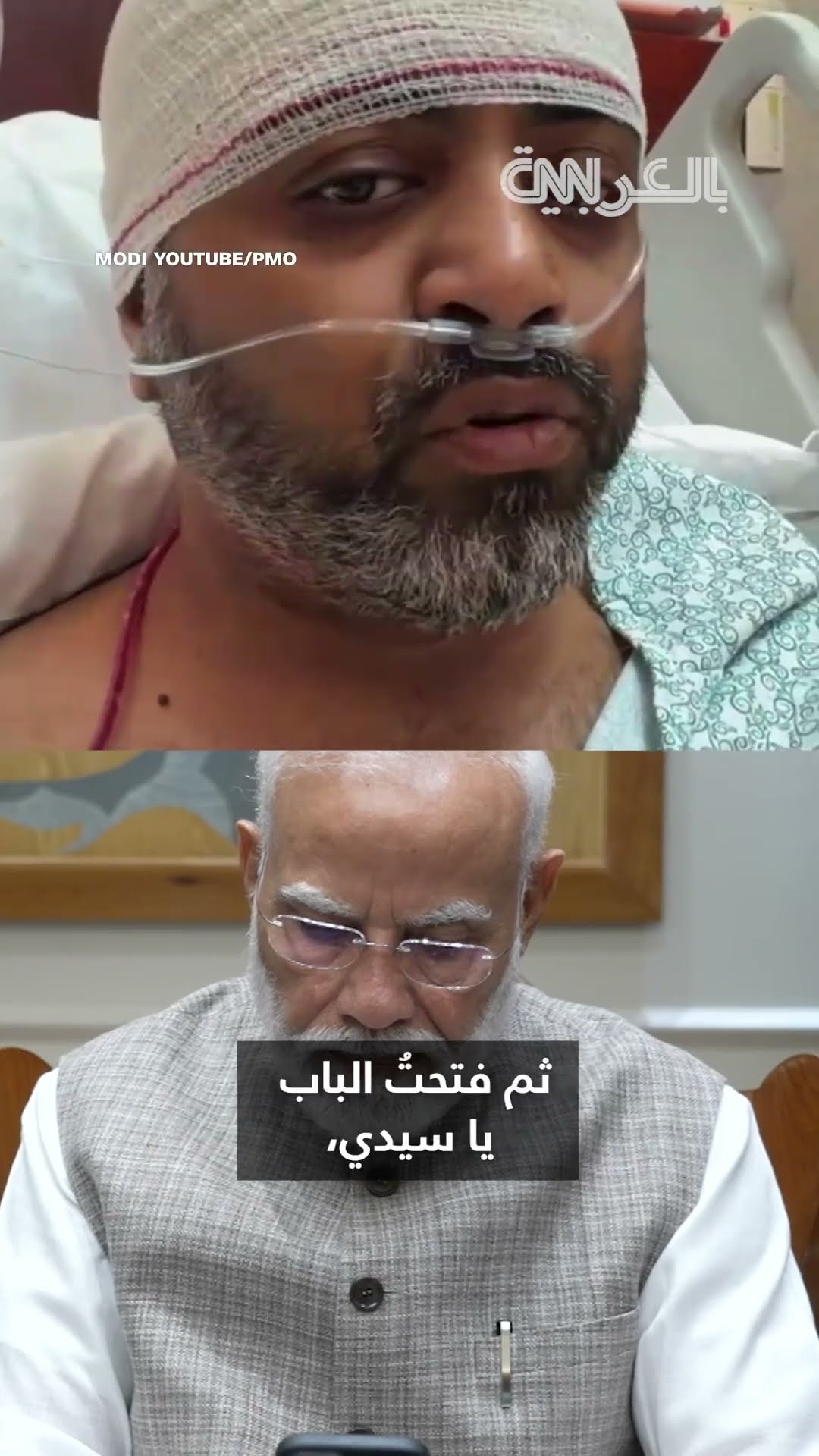 "دفعة أخيرة يا سميت! فقط افعلها".. طيار "فلاي دبي" يروي ما حدث في قمرة القيادة