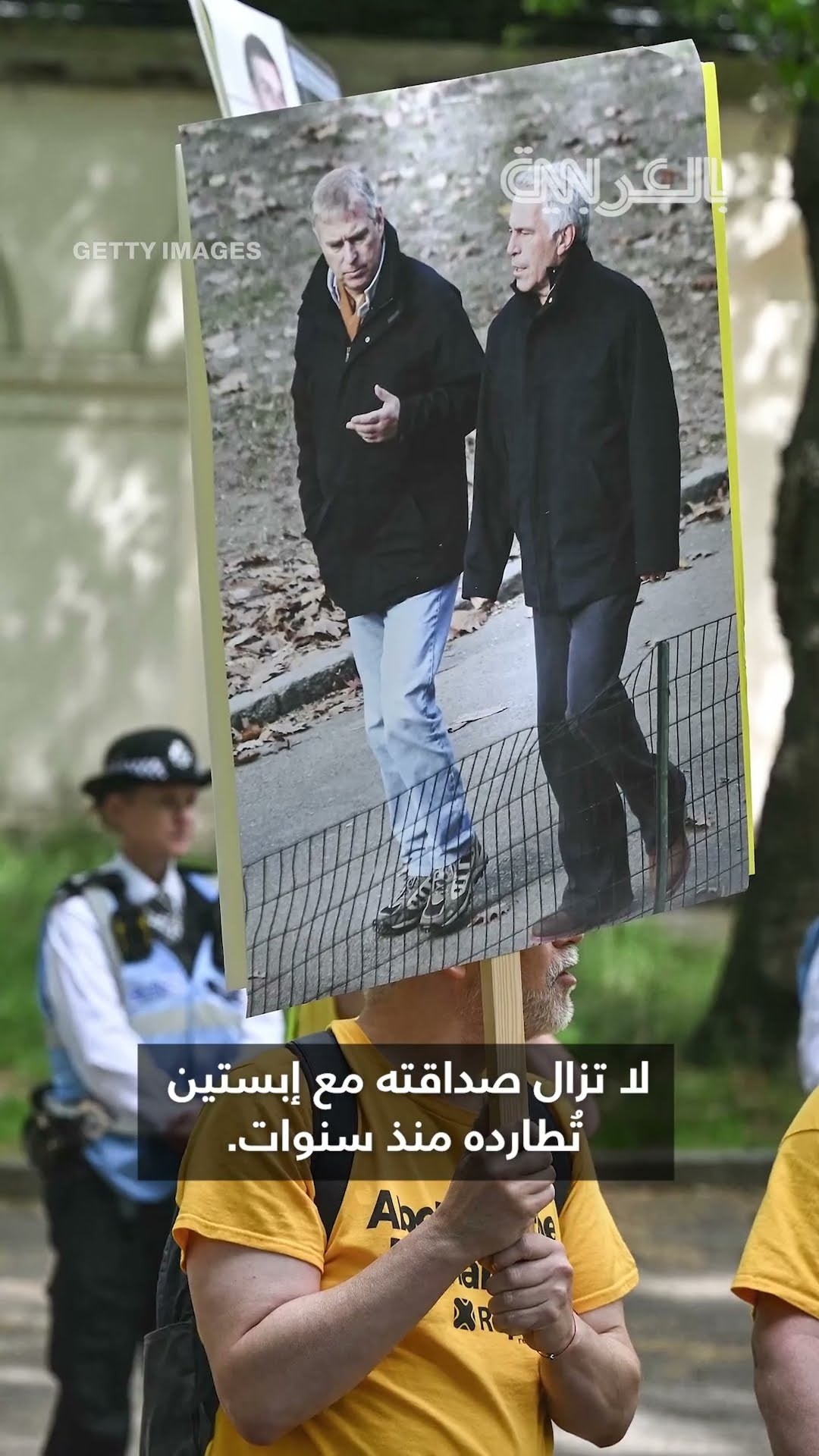 الأمير السابق أندرو يقاضي شرطة بريطانيا على خلفية اعتقاله بسبب ملفات إبستين