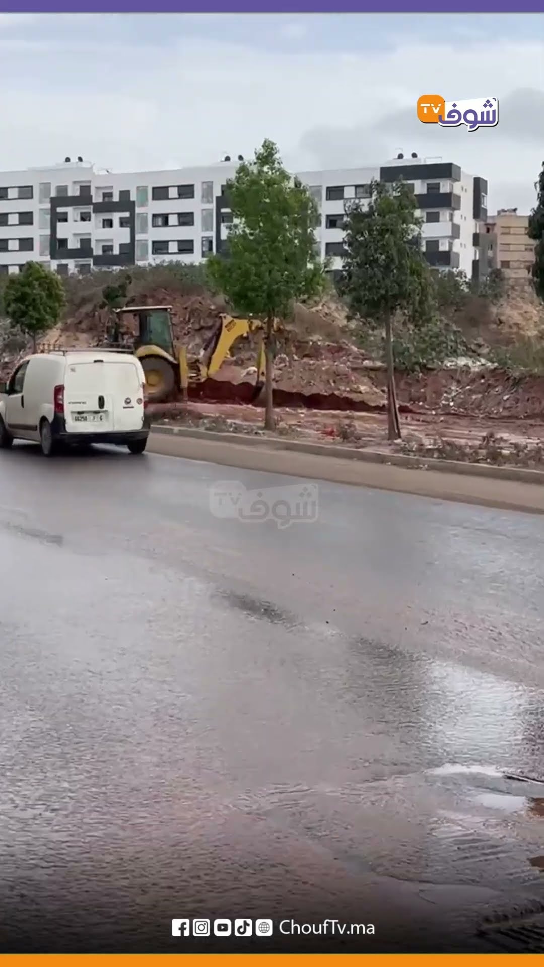ألو الشركة الجهوية ... الماء الصالح للشرب كيضيع بمنطقة فرح السلام والشانطي تحول لمسبح